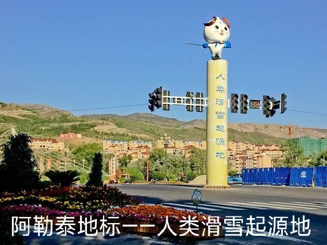 兵团名称和口号霸气,兵团第五师双河市宣传口号