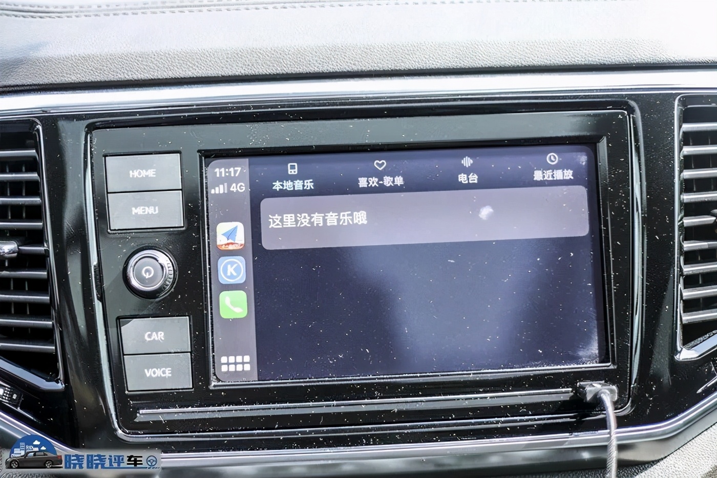 肌肉大块头举汽车,肌肉大块头分享途昂综合用车体验