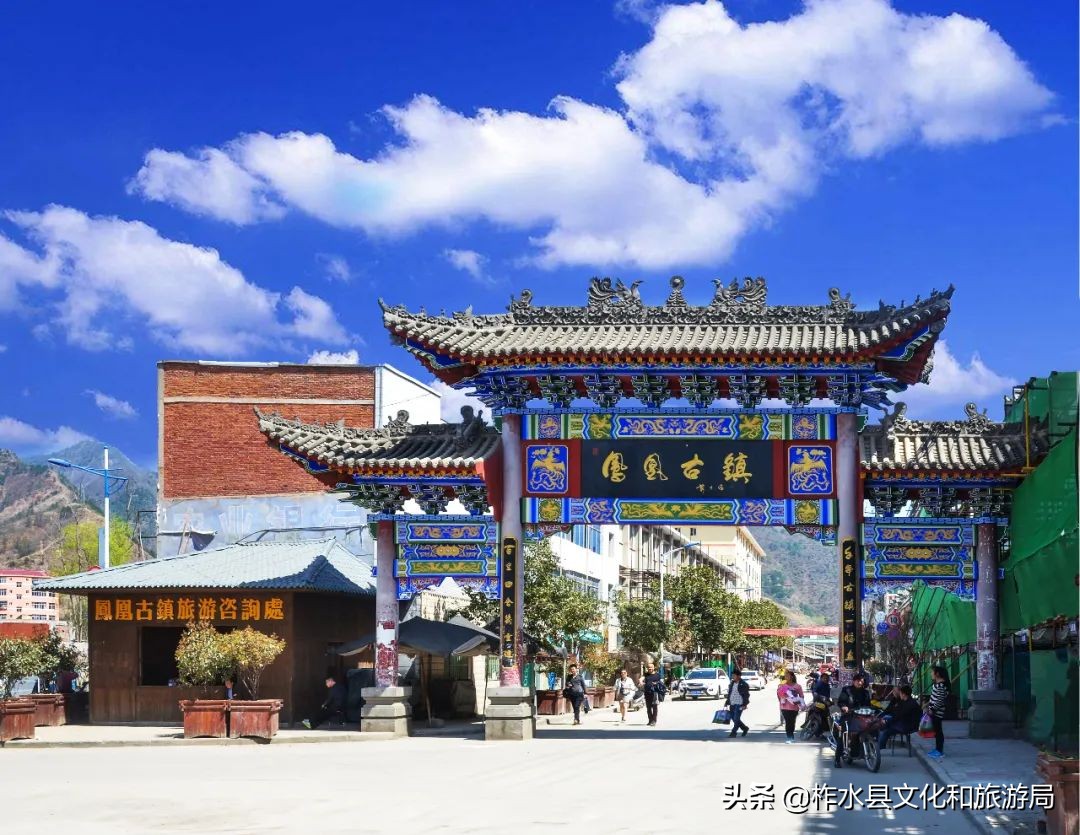 走进凤凰古城歌曲,湘西凤凰古镇