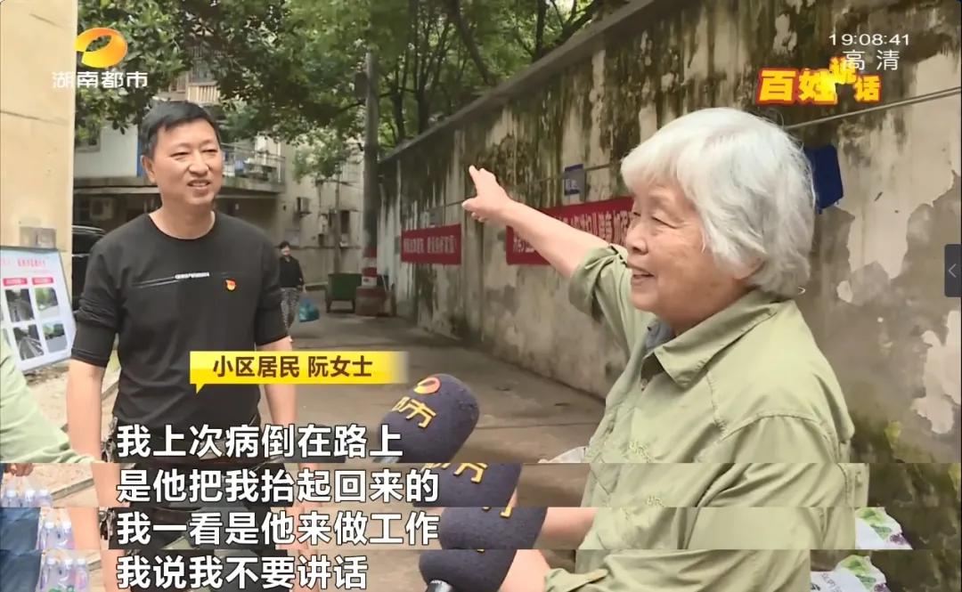 长沙雨花区社区改造升级,长沙提质改造社区