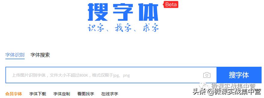 杀手“简”\他用的是啥字体？我怎么没见过……