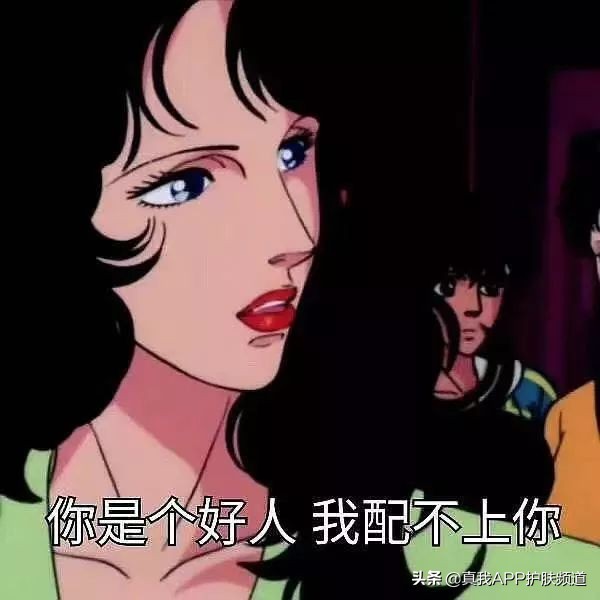 脸上闭口很多咋办啊我是敏感肌想试着刷酸请问有办法吗？