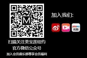 注意!你买的3CE可能是国货