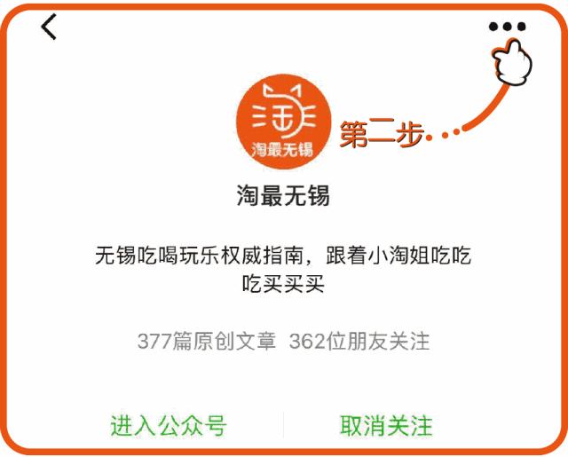 双12可以吃喝玩乐吗,双12可以免费吃玩乐吗