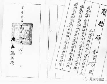 唐山开滦发展史,唐山古今