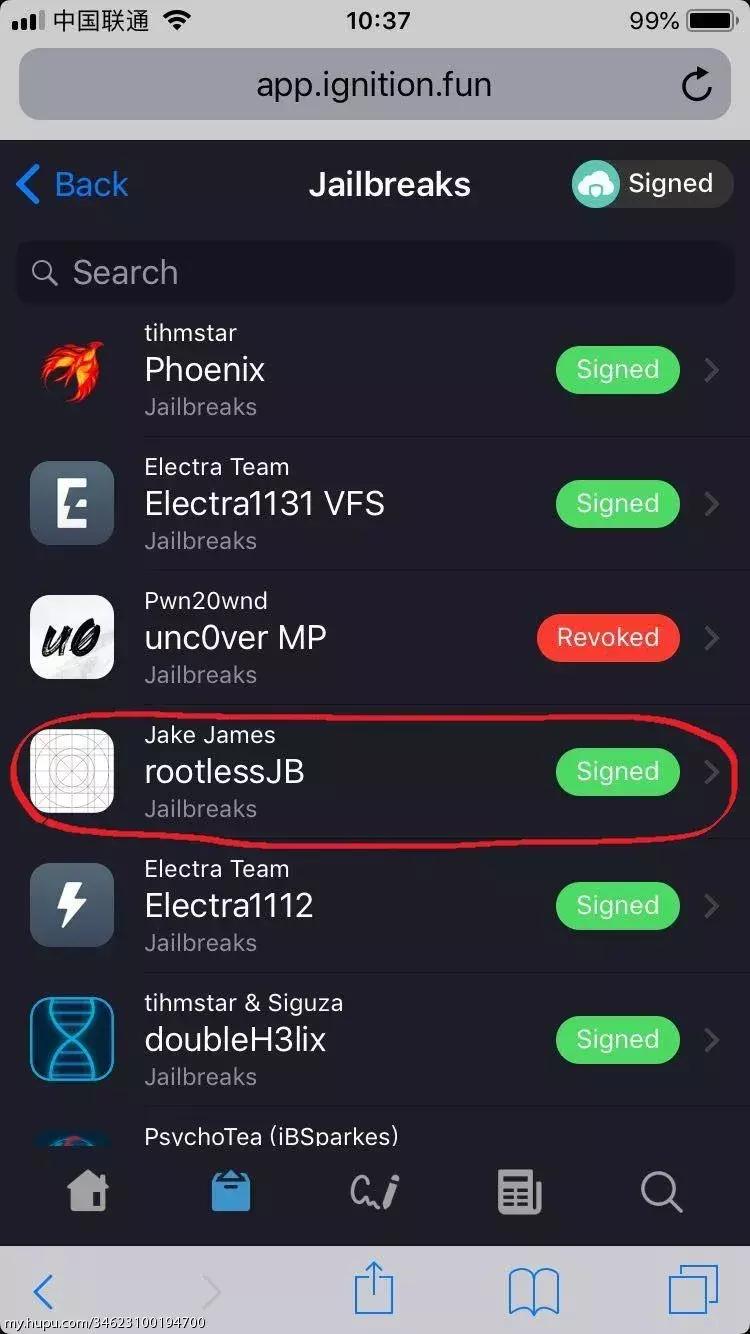 iphone越狱详细步骤ios12.3,ios12越狱后都有什么操作