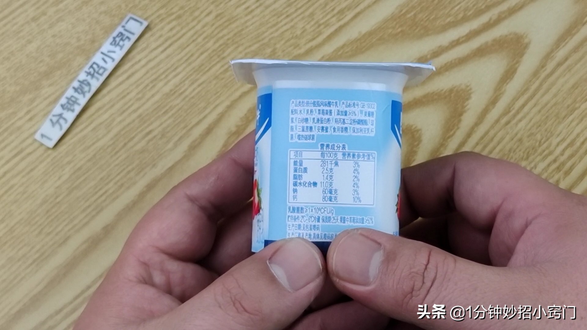 一样是啤酒瓶装和罐装有啥区别,同样都是牛奶袋装与盒装