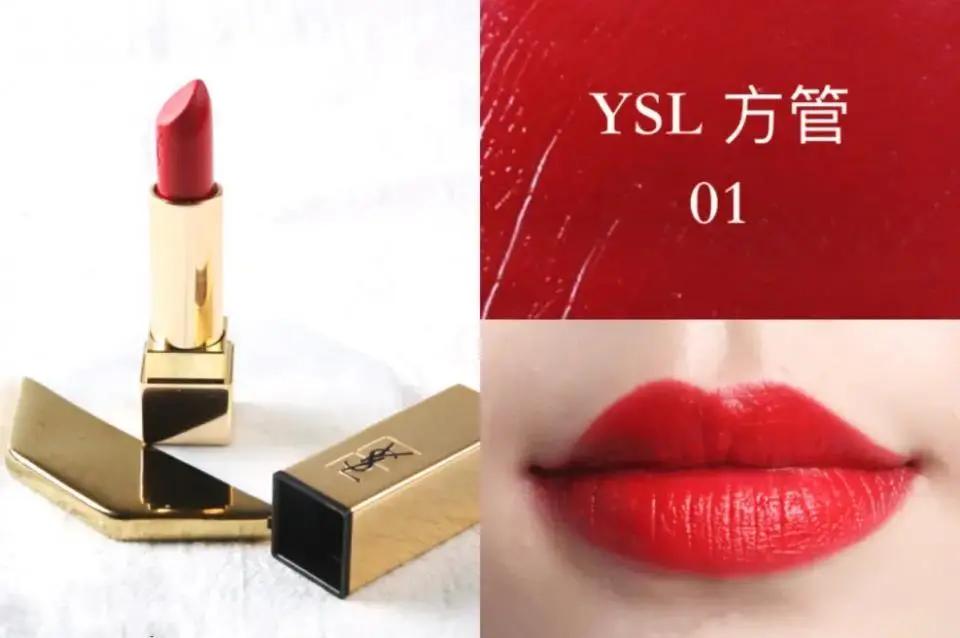年度爱用口红合集16支试色来啦,女生必买的十支口红试色