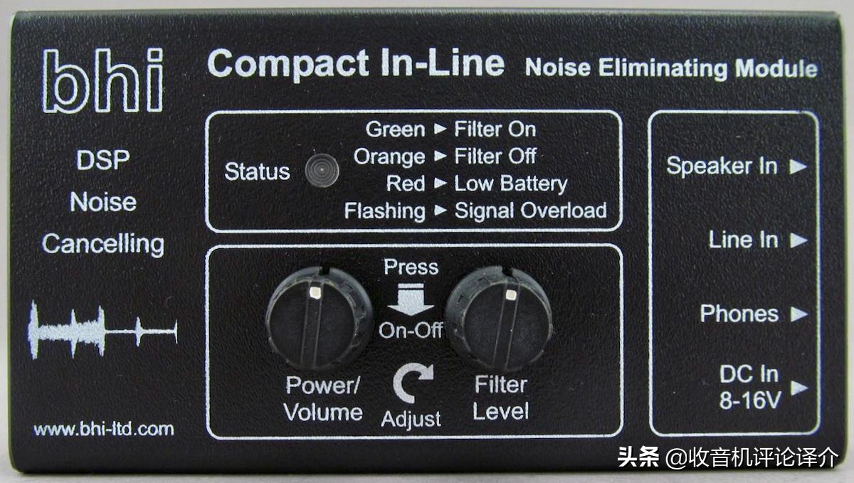 消除杂音收音器,噪声消除器哪种好