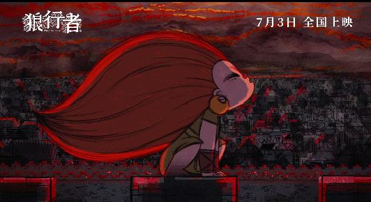 这个暑期带娃必看的电影,暑假电影推荐