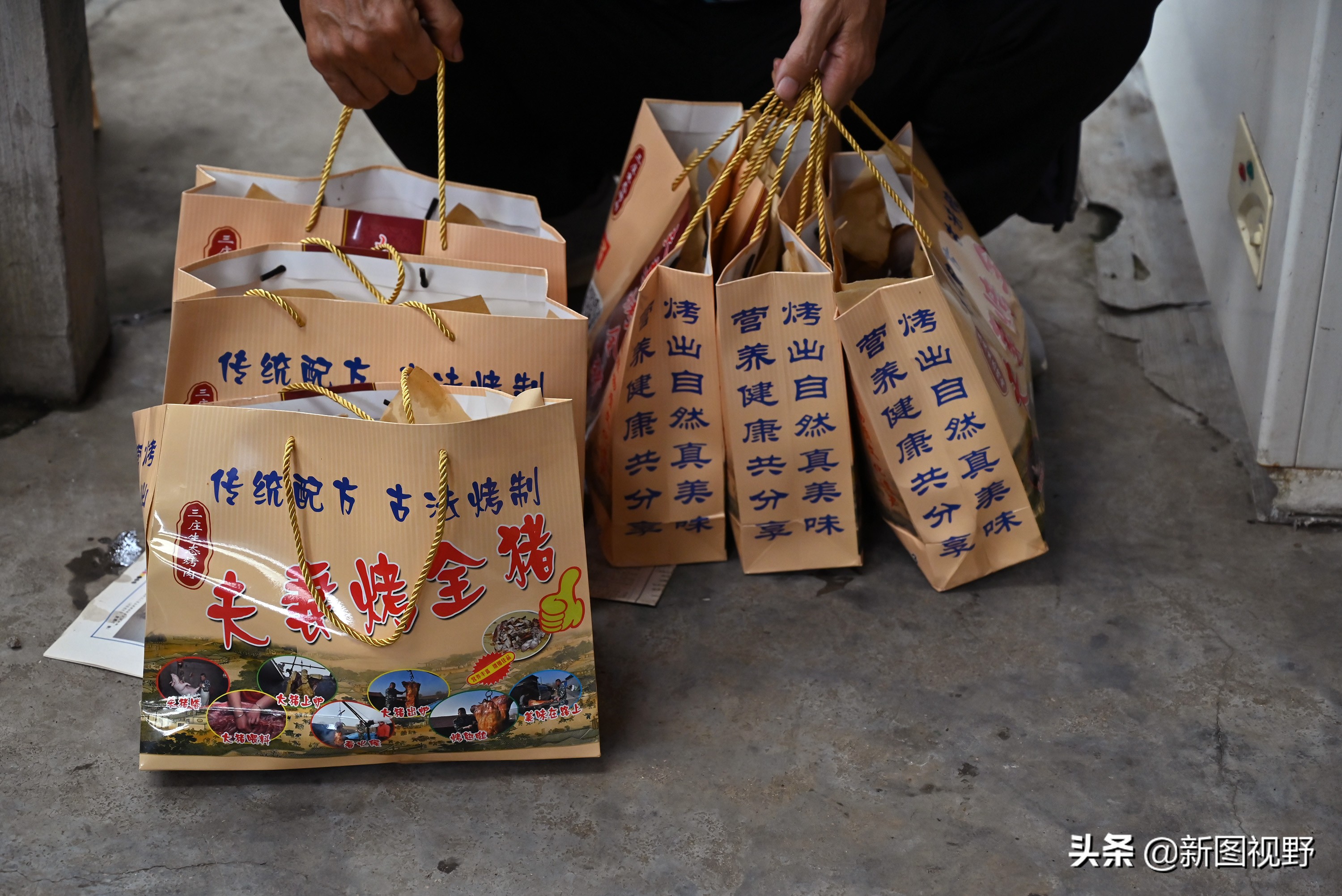 山东夫妻吃货,深夜夫妻驱车400公里吃烧烤