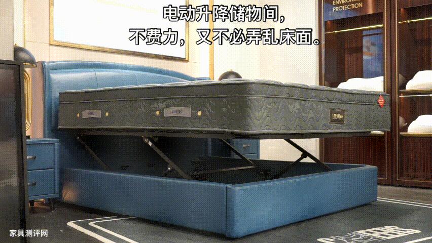 芝华仕5星床垫的排名,芝华仕5星床垫测评