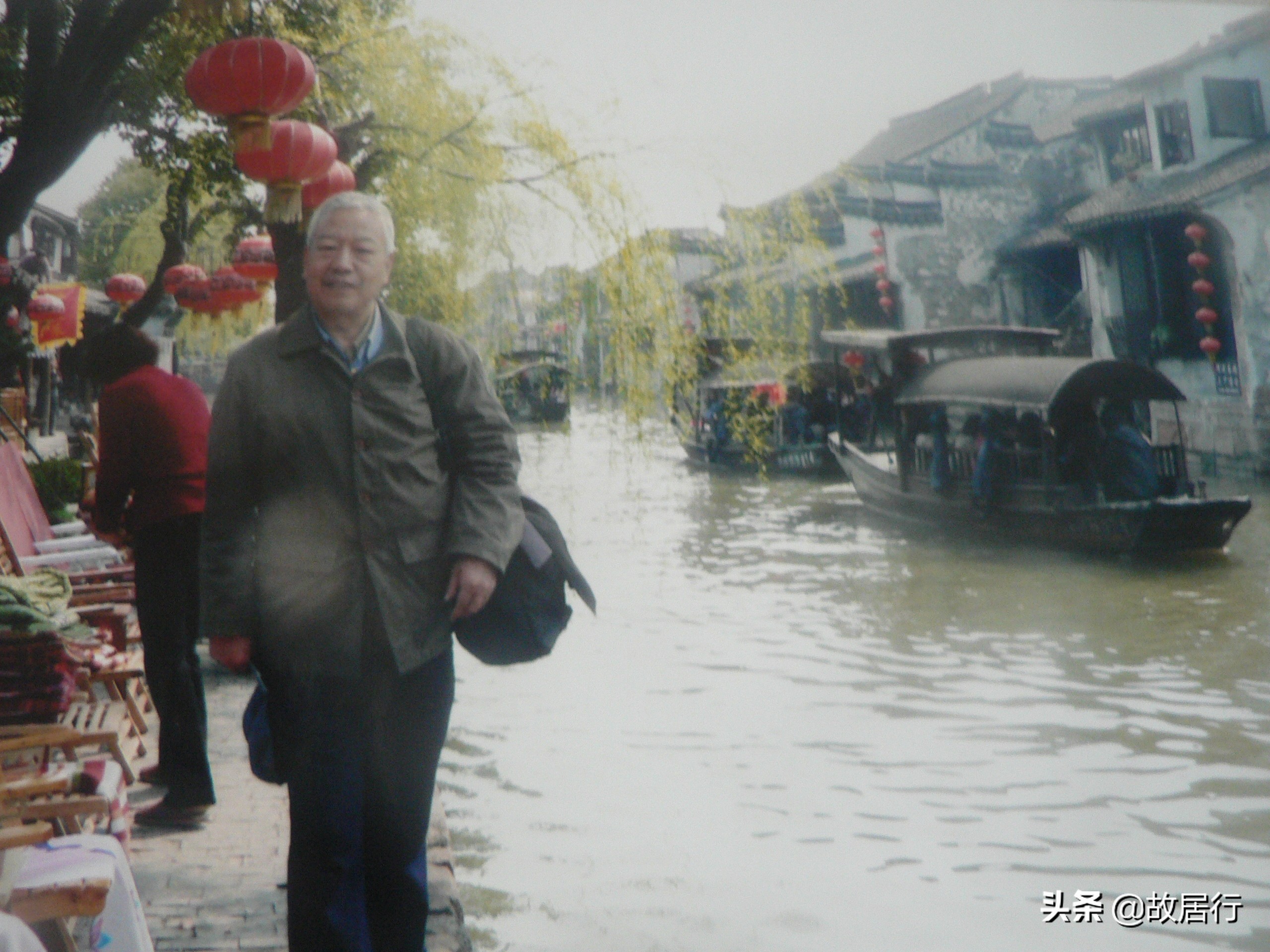 西塘印象生活馆,西塘印象家居