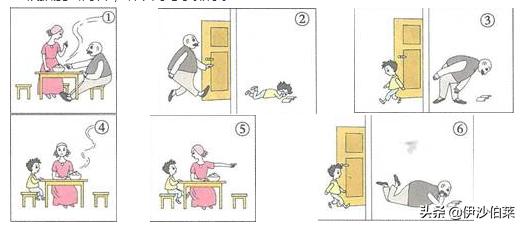 二年级下册语文同步训练答案全部,二年级语文上册同步课程教学视频