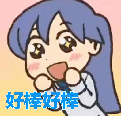 肥城市在全国县域经济排名,县域综合实力百强肥城