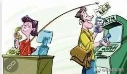 送朋友机票被骗5万,女子飞机票被骗12万