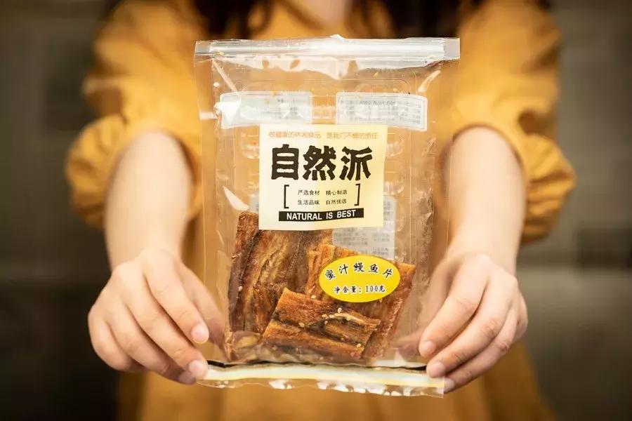 吃了一圈江河湖海,告诉你哪些淘宝零食治得了嘴馋