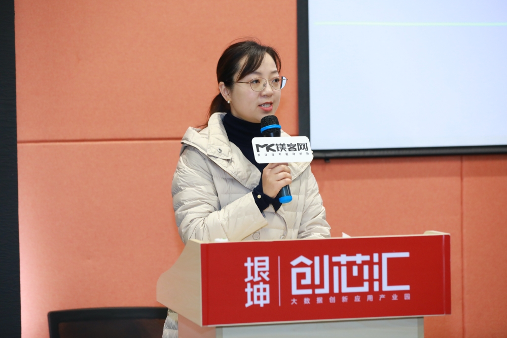 物联网和半导体有什么关系,物联网半导体