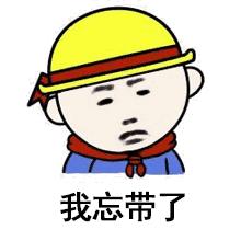 住酒店没有网怎么办,入住酒店宾馆没身份证怎么办