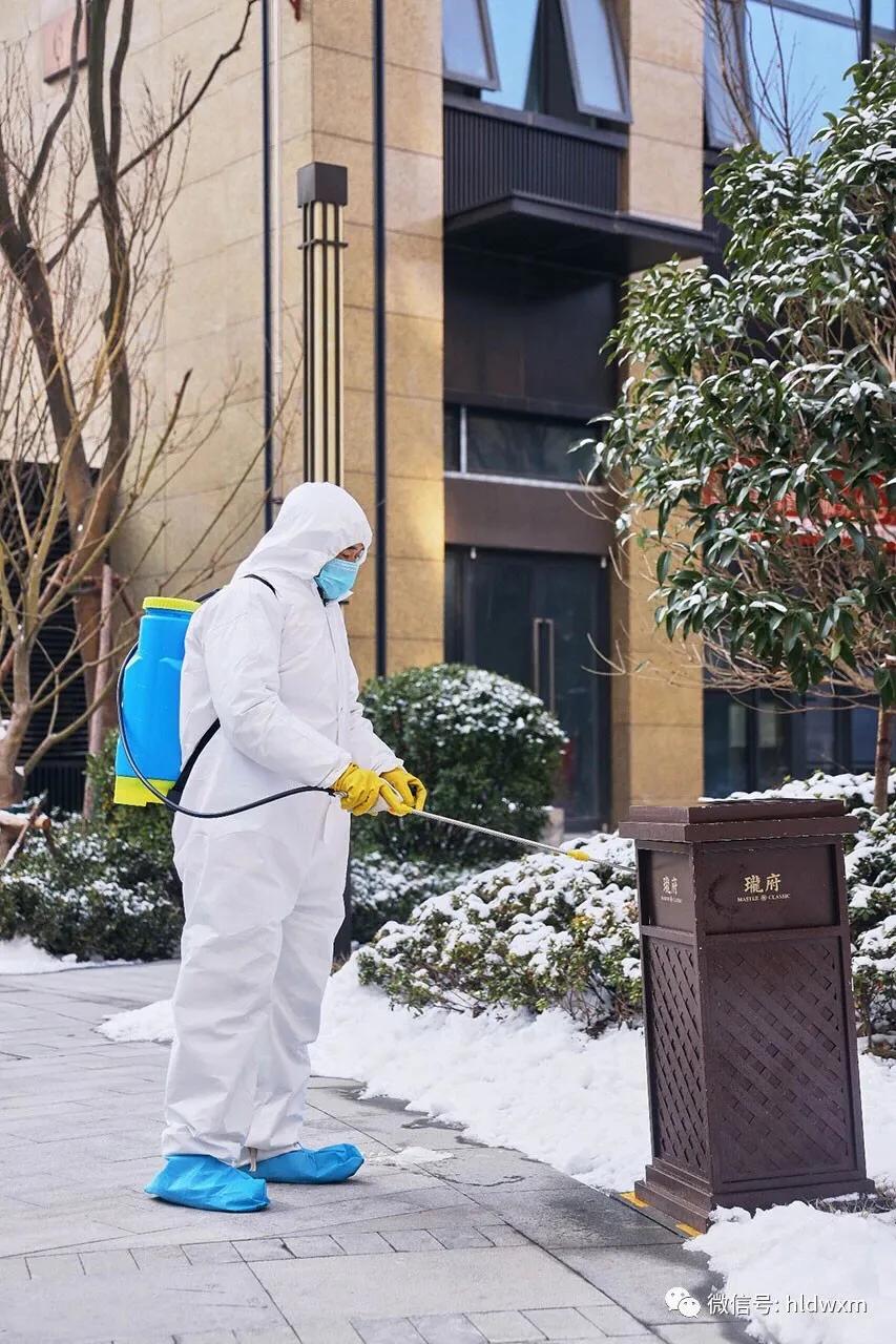 2024年融创新楼盘,融创在郑州楼盘的排名