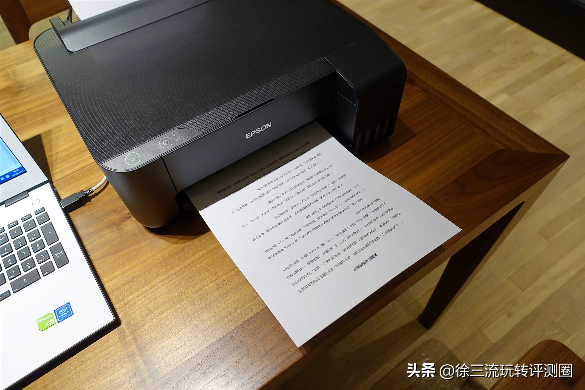 爱普生l1118打印机打印证件照,爱普生l1119喷墨打印机怎么打相片