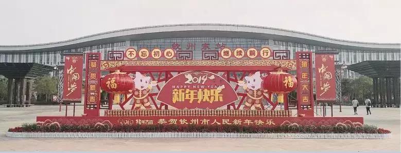 钦州招聘工资,广西钦州市为什么工资低