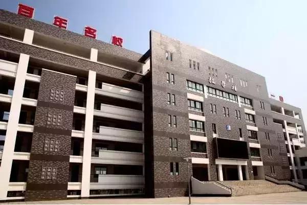 2019芜湖中学,芜湖中学排名榜2019