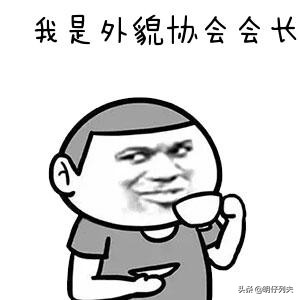 如何通过三个问题猜出别人的星座,结合自己的星座谈谈对星座的了解