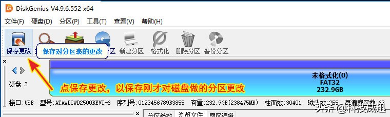 台式机e3安装黑苹果选择哪个版本,黑苹果主机完美配置13代cpu