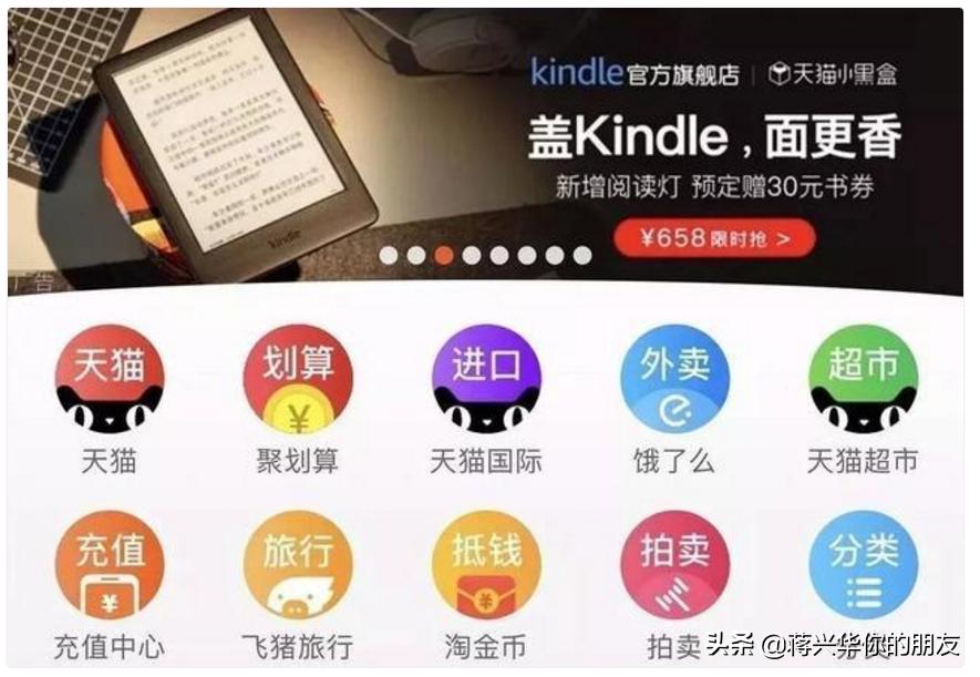 营销案例和营销技巧方法,寒假家校育人课程金点子做法案例