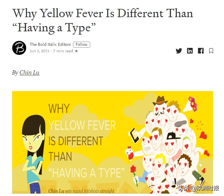 新闻“全欧了”:非亚洲新娘不娶的白男“黄热病”原因为何?