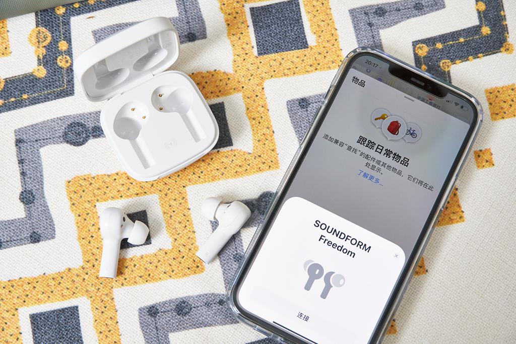 翻个包，来看看包里都有啥，后疫情时代的EDC