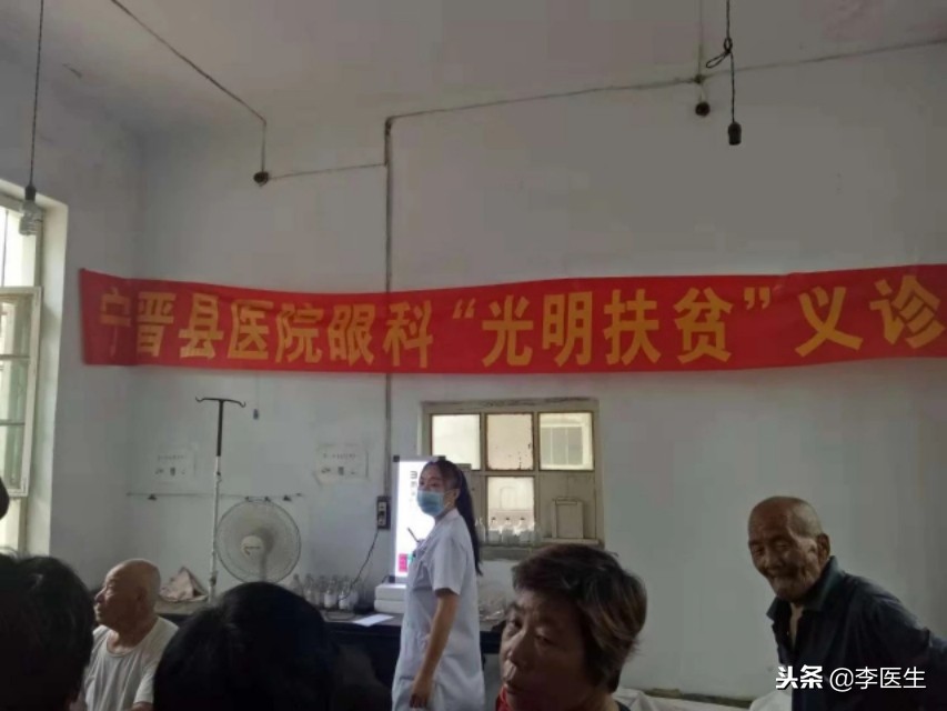 健康的那些事儿,健康那些事