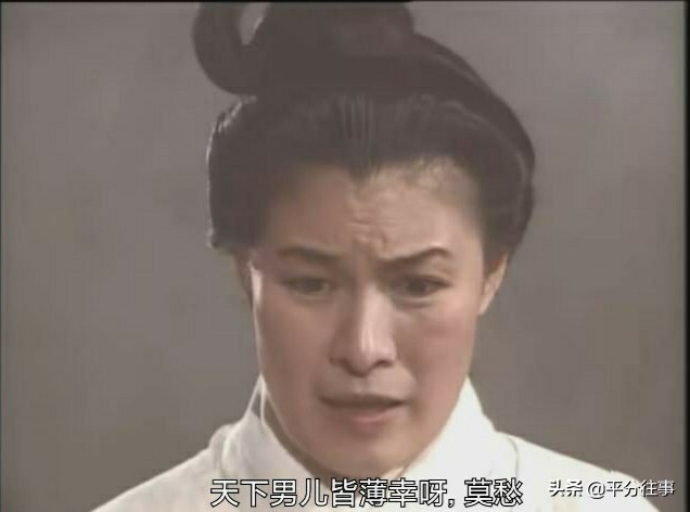 神雕侠侣中的李莫愁有多厉害,神雕侠侣李莫愁的结局