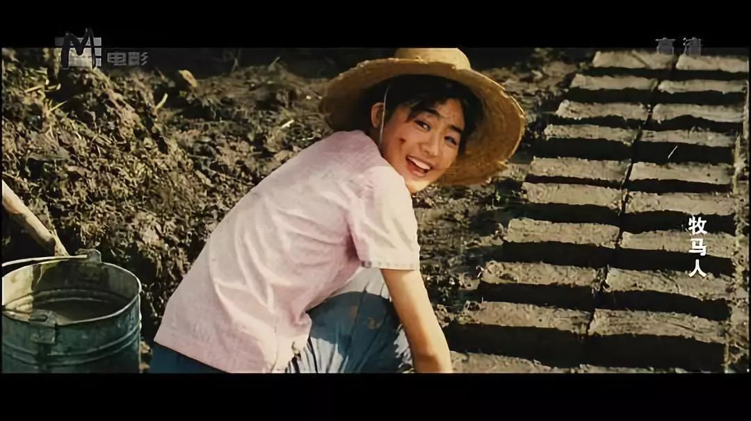 牧马人女主丛珊现状,牧马人的女主角丛珊去哪了