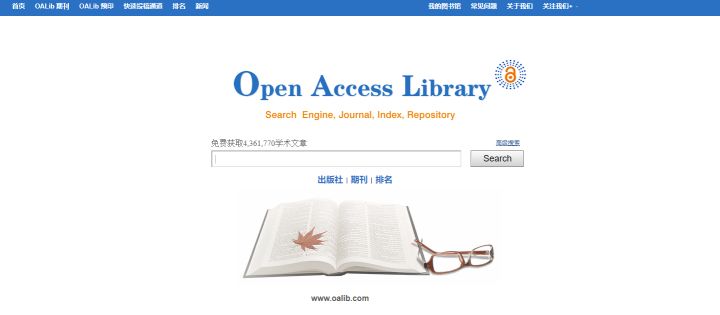 可以免费查找外文文献的网站,外文文献查找最好的网站免费