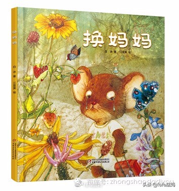 为母则刚为了孩子,为母则刚为宝宝付出了哪些