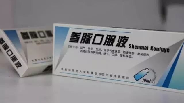 成都各大医院荐医表,成都各大医院