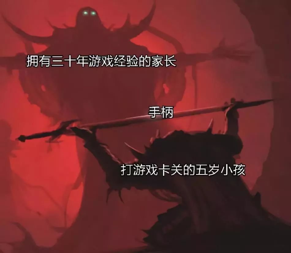 搞笑：她每次不听话我就把她裤子脱下来猛打她屁股