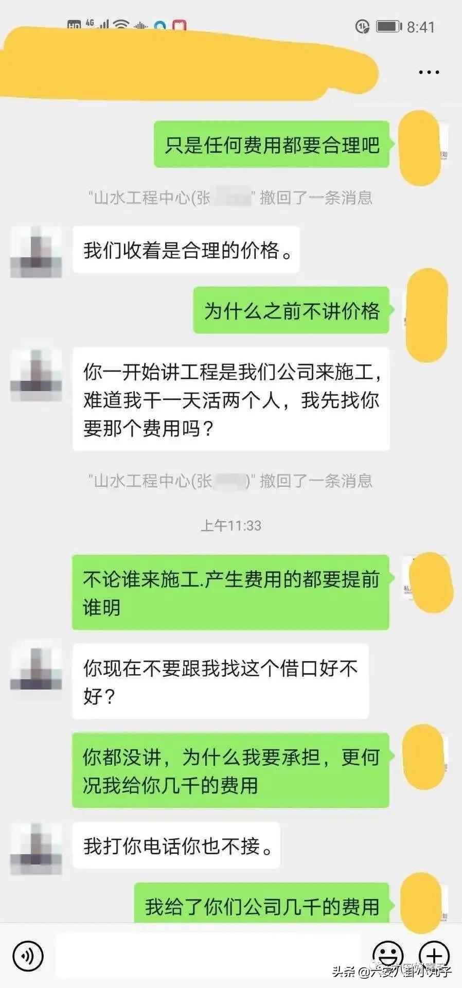六安最差的装修公司,六安市最坑的装修公司是哪几家