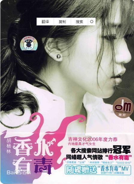 特别适合舔狗的歌,舔狗舔到最后一无所有的歌