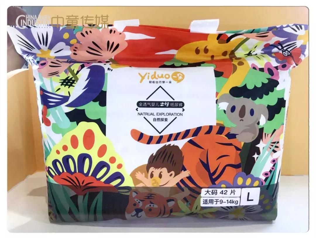 cbme纸尿裤,cbme逛展