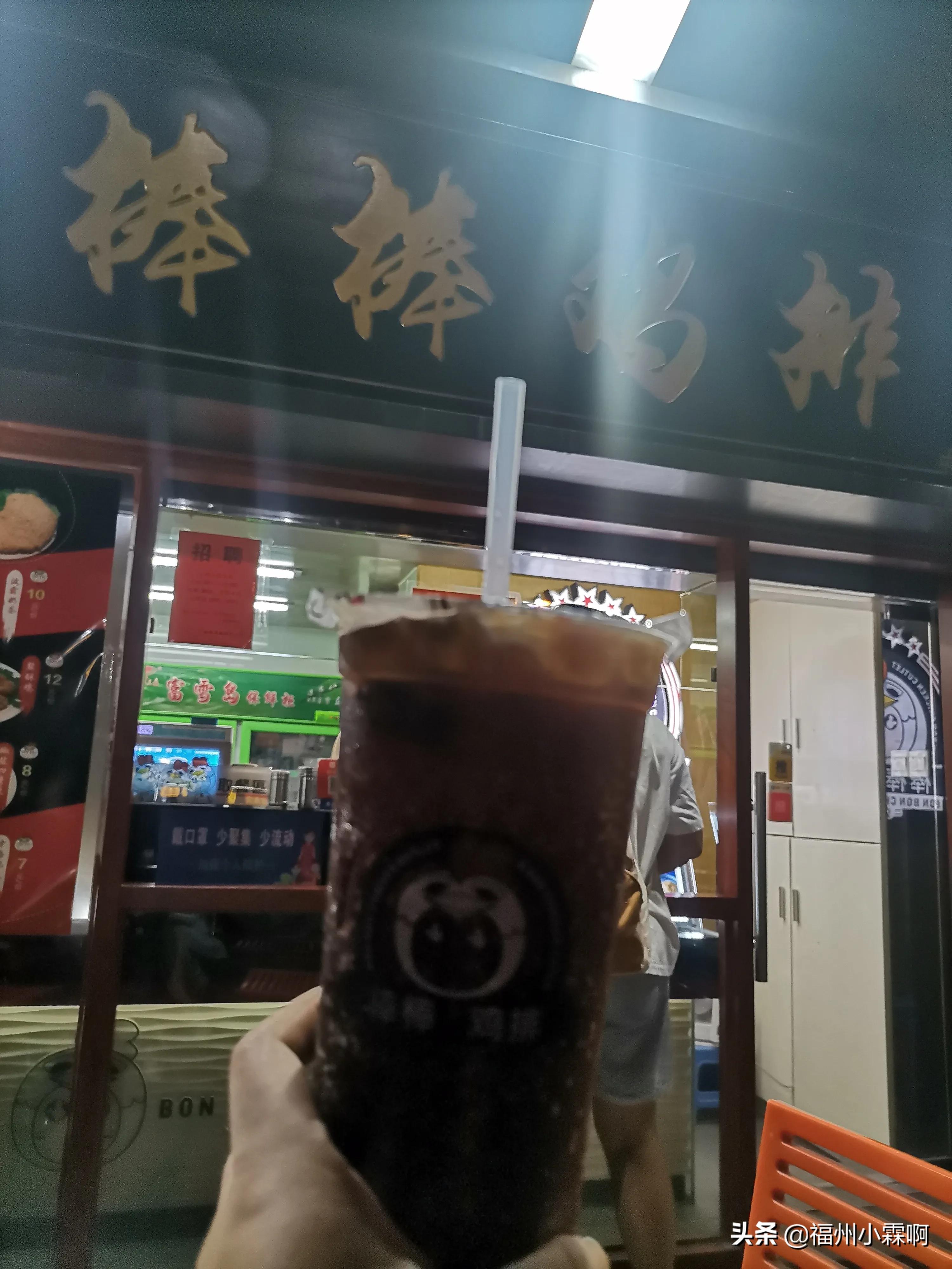 正宗的台湾爆浆鸡排,福州路爆浆鸡排