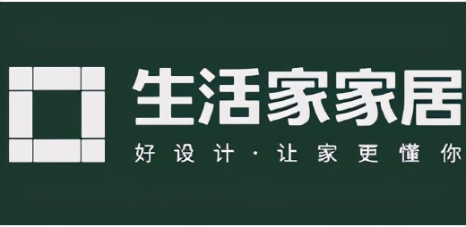 成都软装公司哪家靠谱,成都软装设计公司前十名