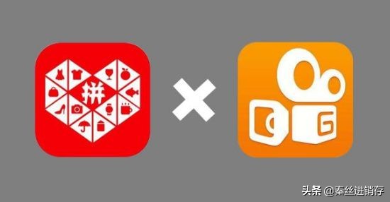 快手打通拼多多，听说1分钟能带货1万，批发商户如何把握这波红利