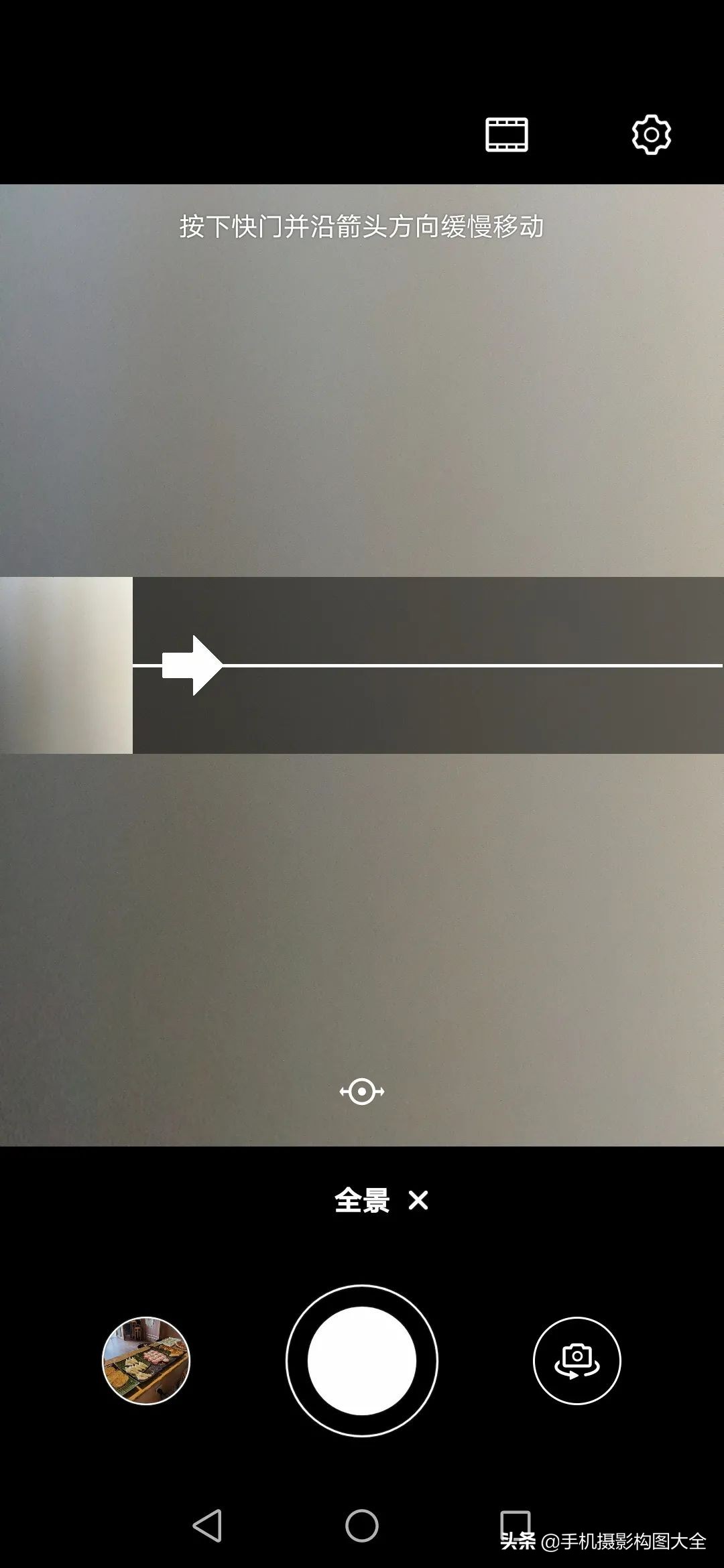 大气壮观的全景摄影,无人机拍的全景怎么在手机上显示