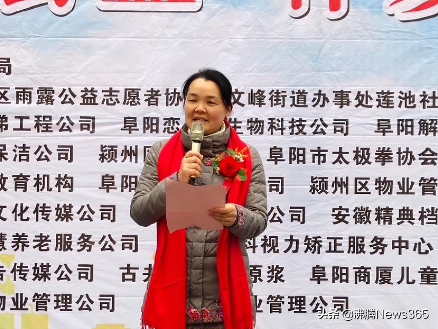 公益助农与爱同行直播活动,与爱同行公益活动视频