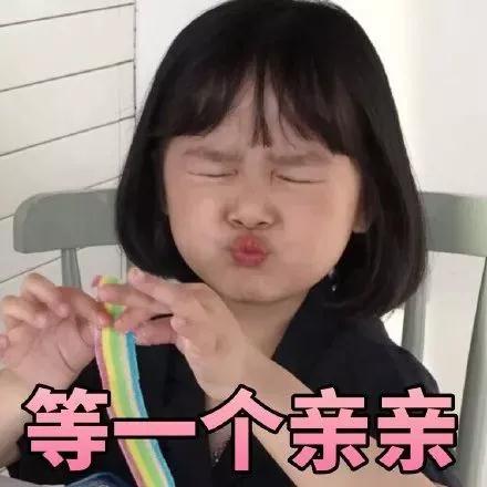 兔兔推荐丨这14件必买宝贝居然比双十二还便宜？