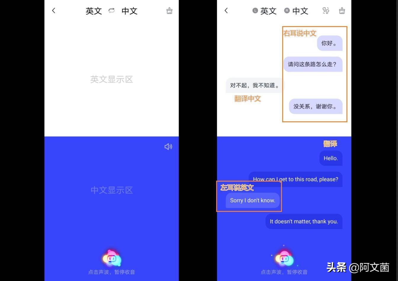 tws千元耳机横评,百元tws蓝牙耳机测评