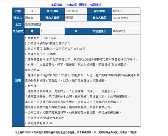 弘缠院简介,弘缠院官网